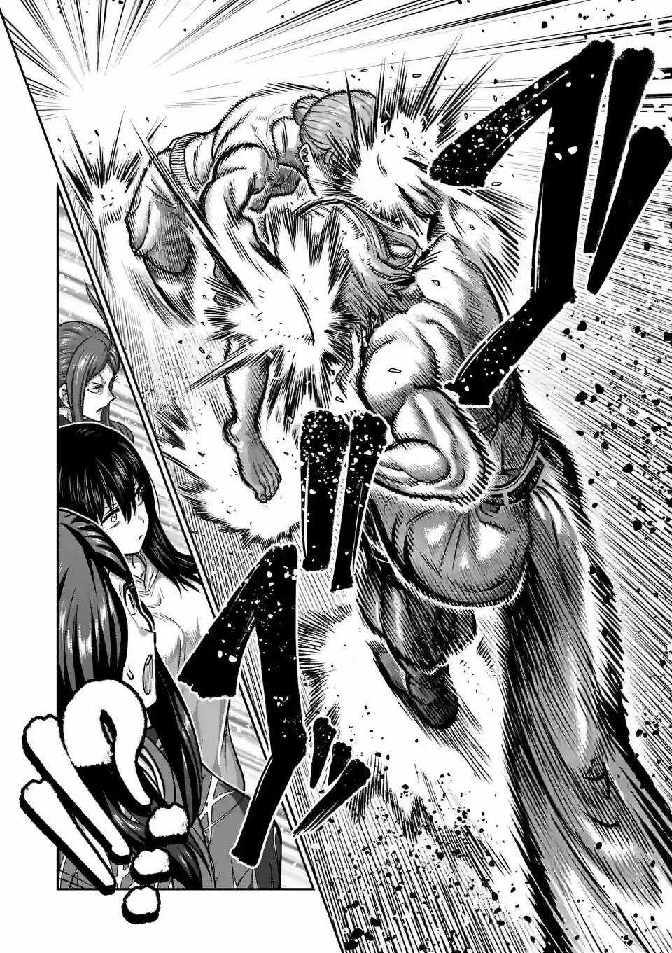 Isshou Senkin - Chapter 7 - Trang 14