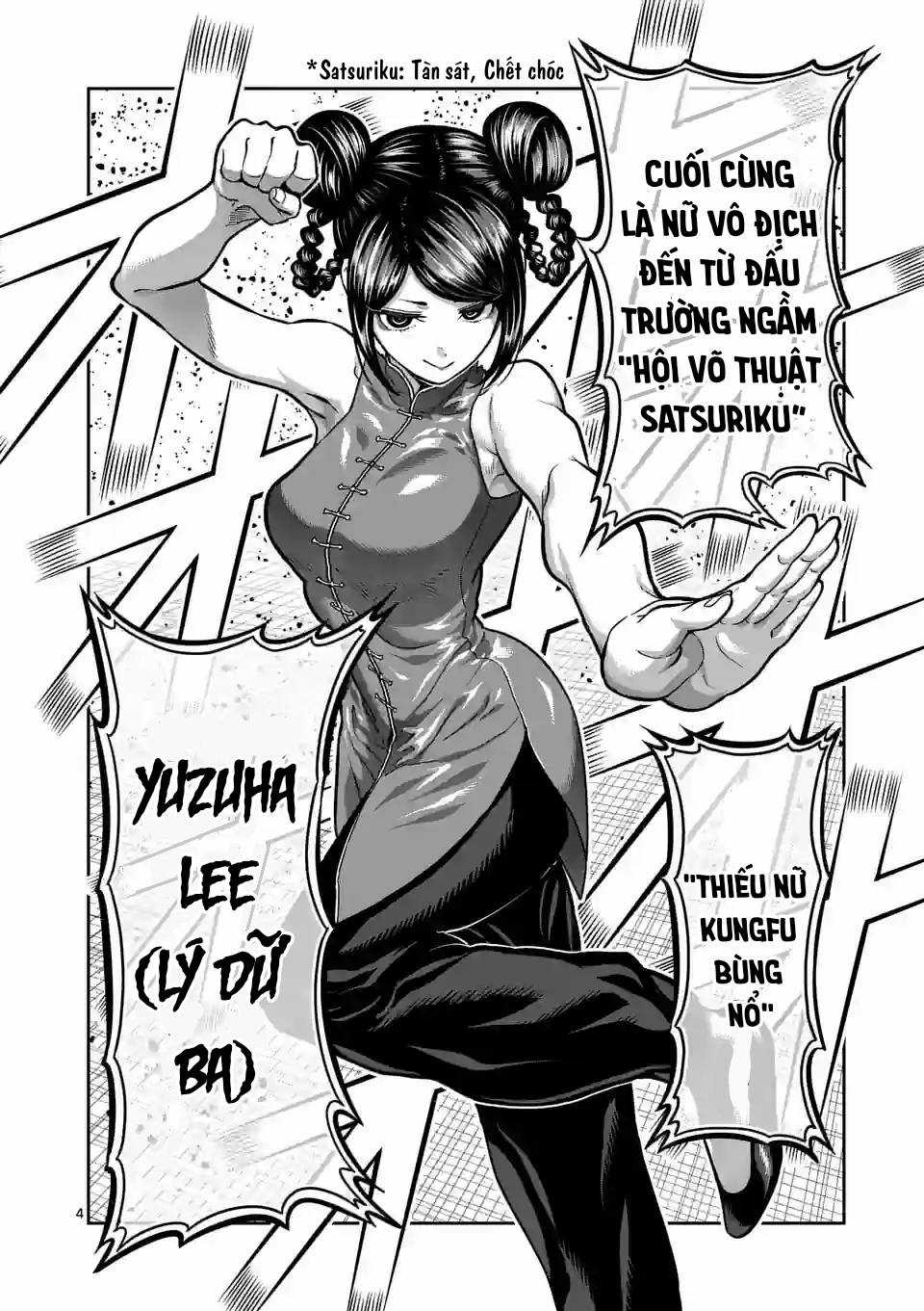 Isshou Senkin - Chapter 7 - Trang 5