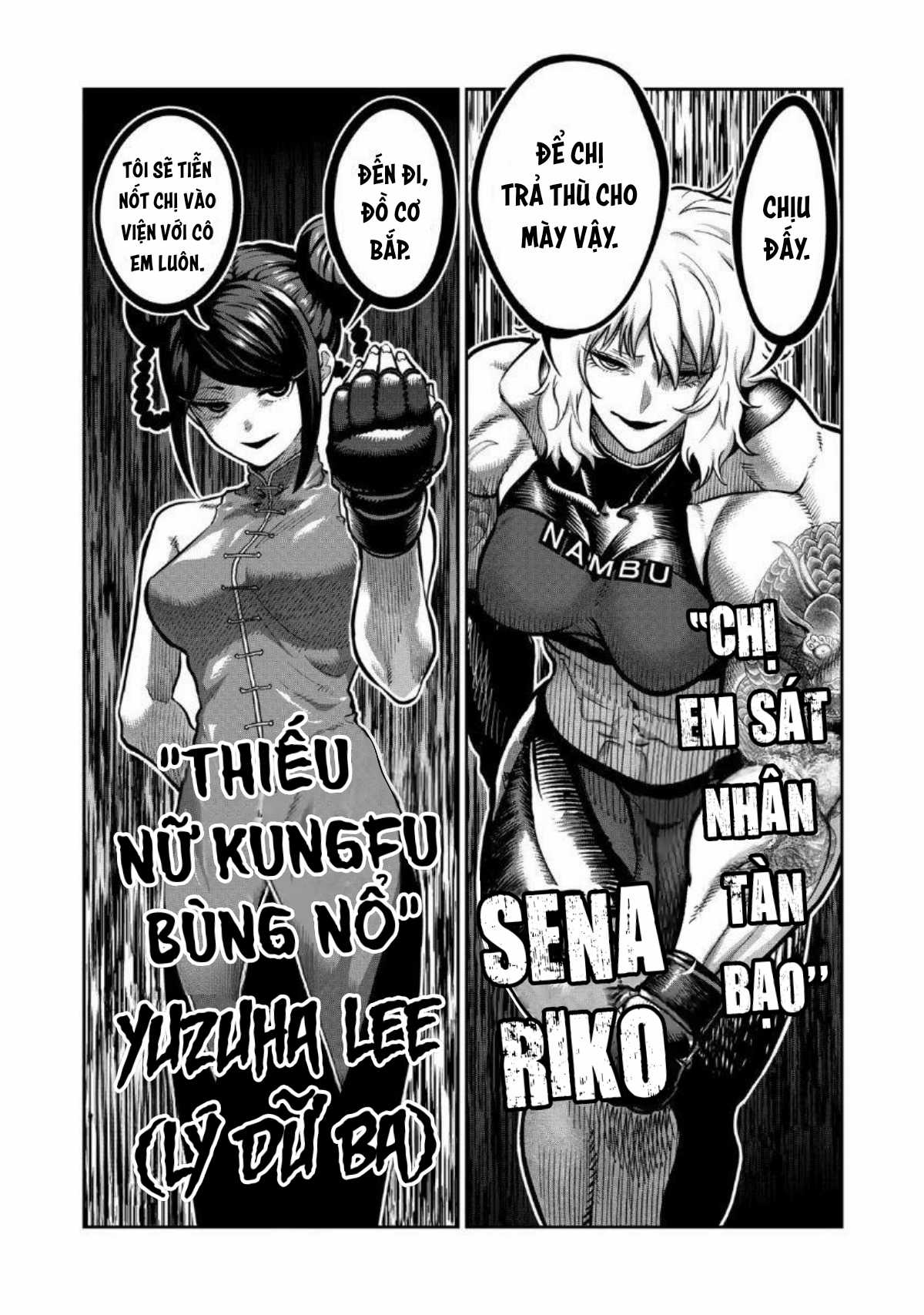 Isshou Senkin - Chapter 9 - Trang 17