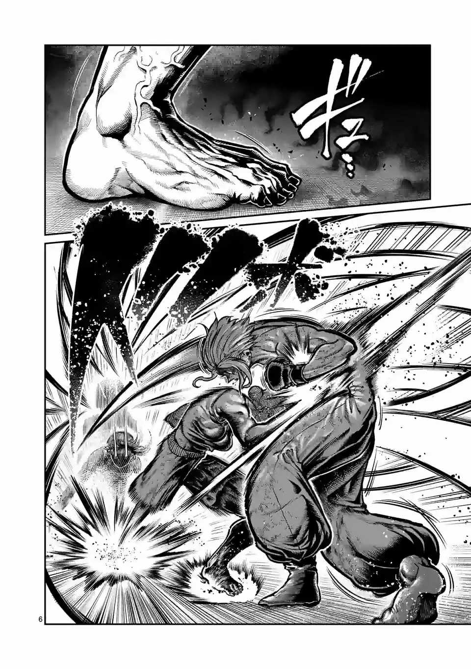 Isshou Senkin - Chapter 9 - Trang 7