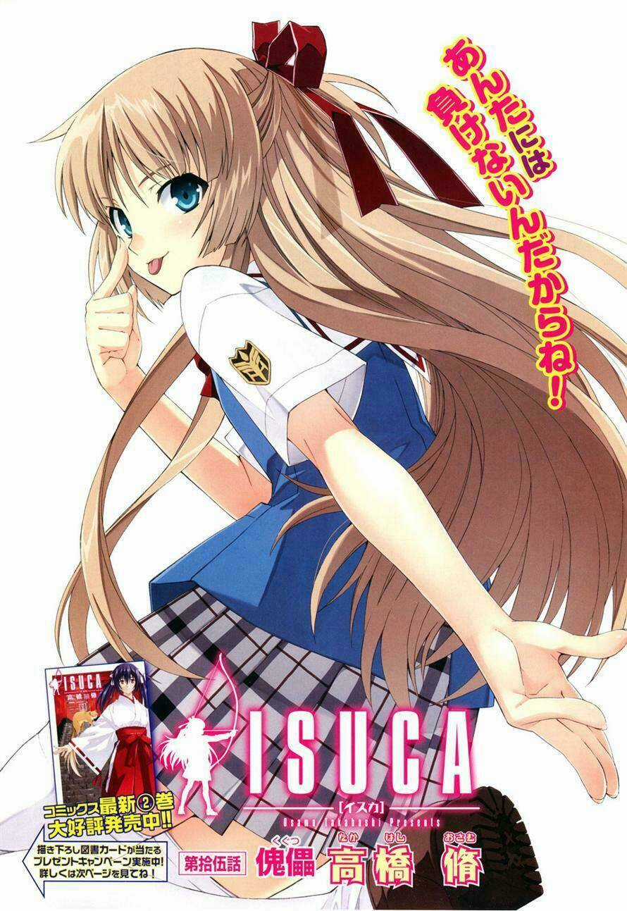 Isuca - Chapter 15 - Trang 5