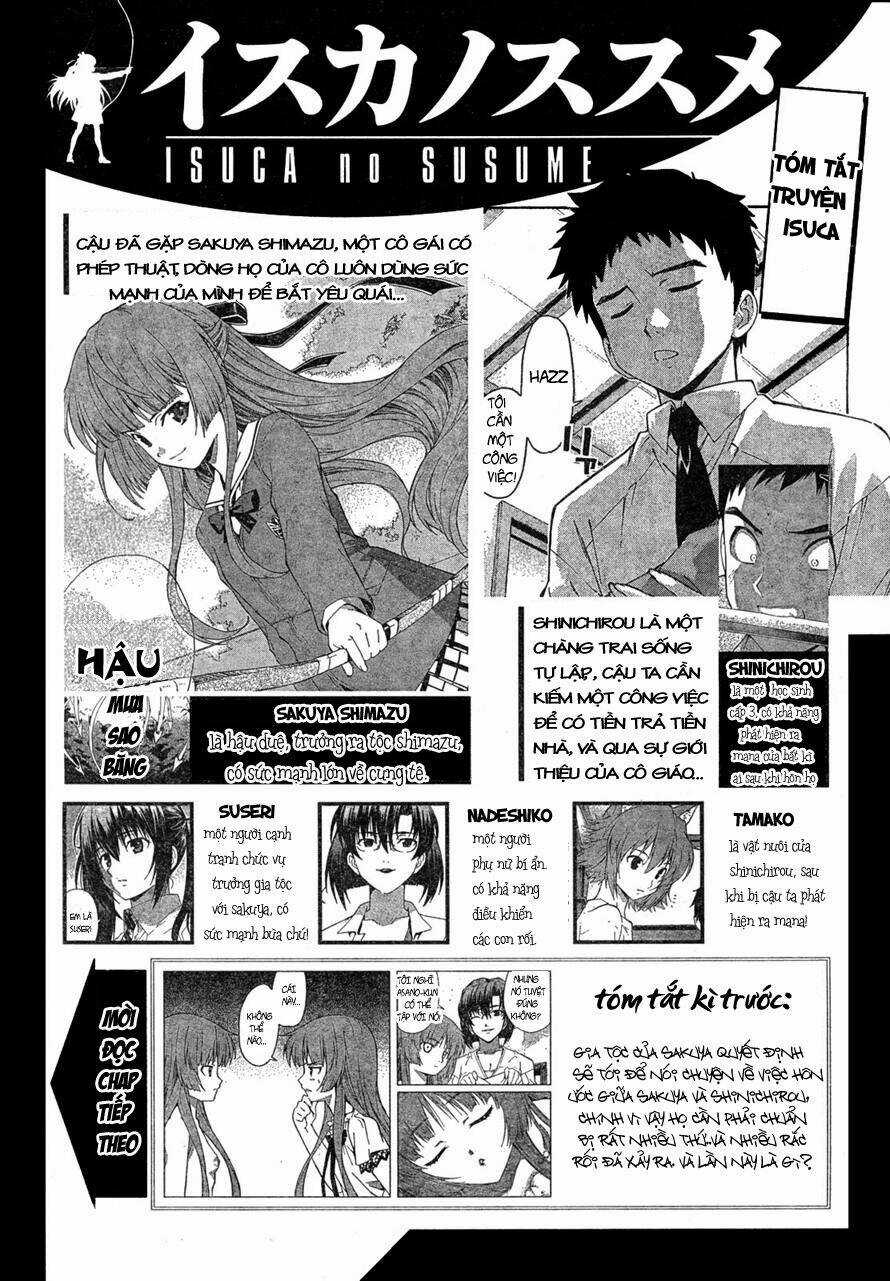Isuca - Chapter 17 - Trang 3
