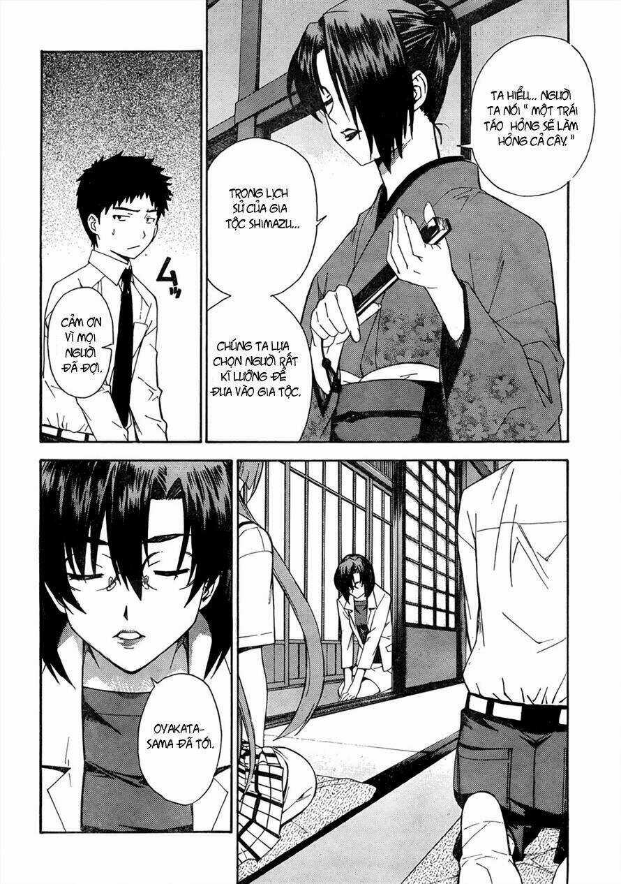 Isuca - Chapter 18.5 - Trang 6