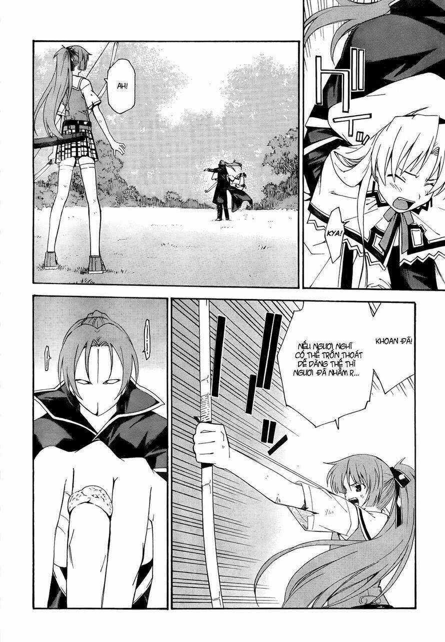 Isuca - Chapter 19.5 - Trang 12