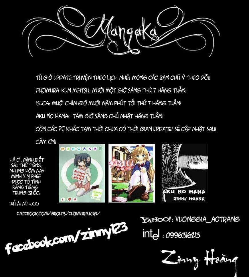 Isuca - Chapter 19.5 - Trang 15