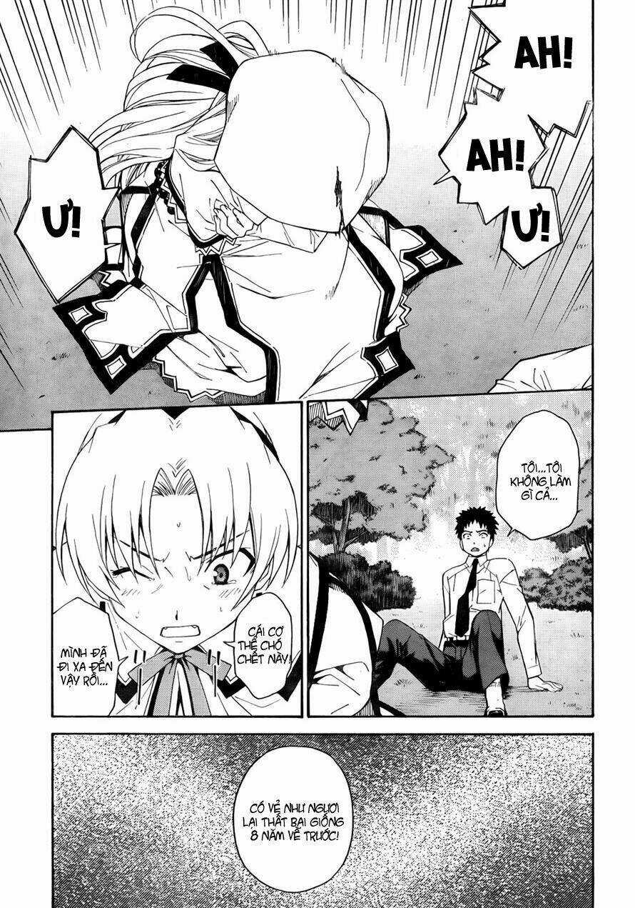 Isuca - Chapter 19.5 - Trang 6