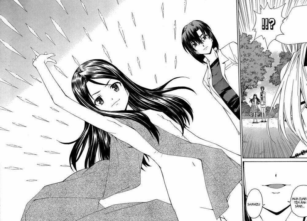 Isuca - Chapter 19.5 - Trang 7