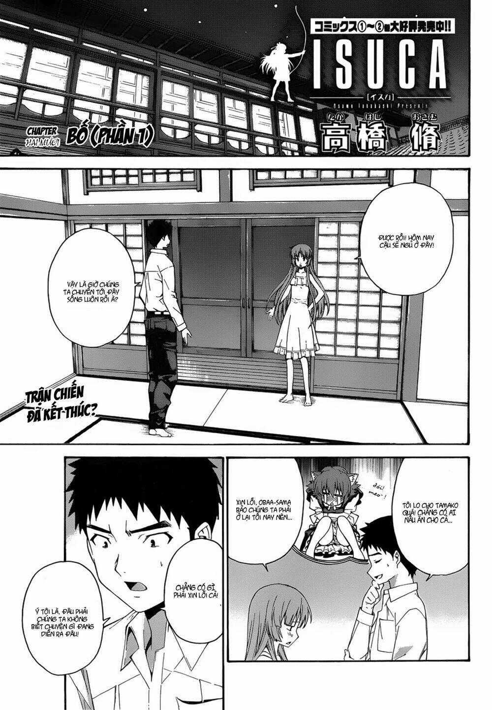 Isuca - Chapter 20 - Trang 2