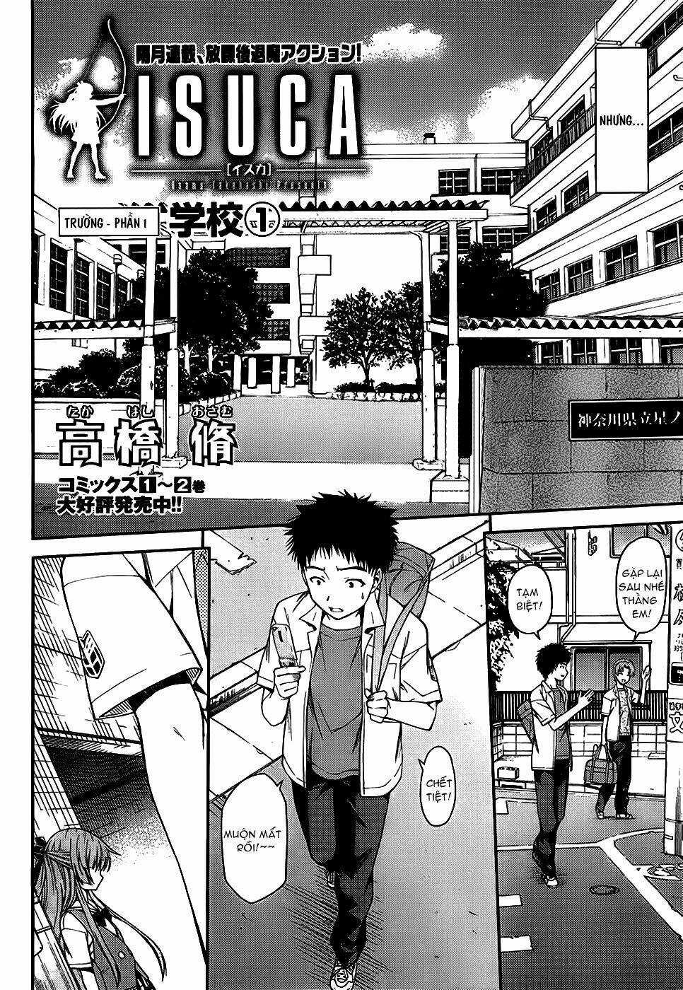 Isuca - Chapter 23 - Trang 5