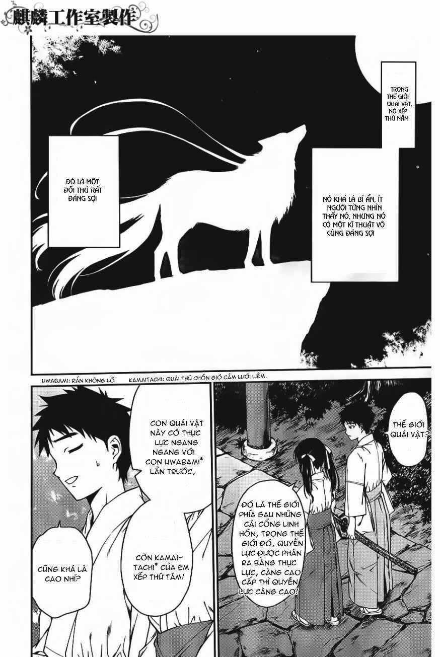 Isuca - Chapter 24 - Trang 12