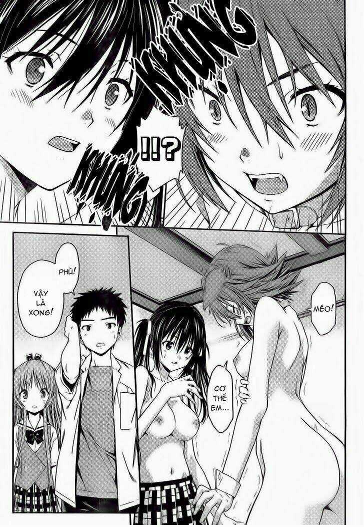 Isuca - Chapter 26 - Trang 32