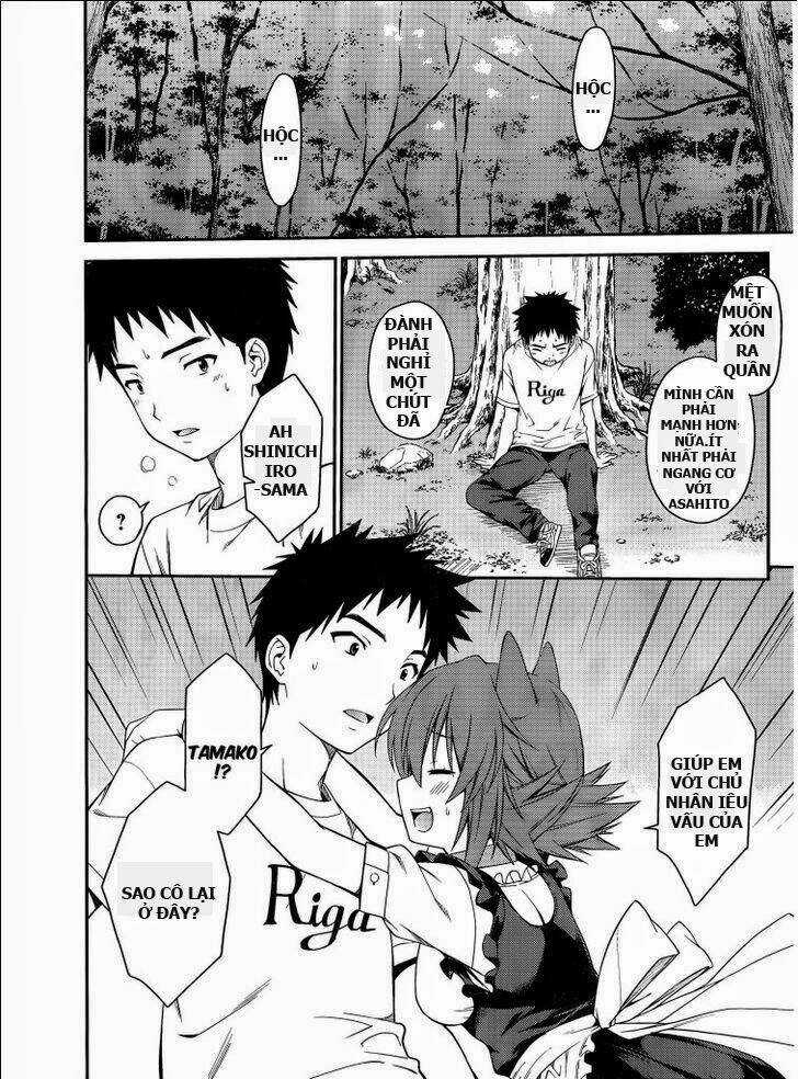 Isuca - Chapter 32 - Trang 14