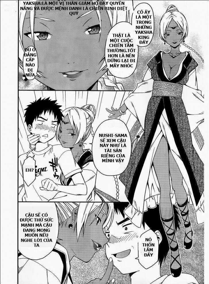 Isuca - Chapter 32 - Trang 28