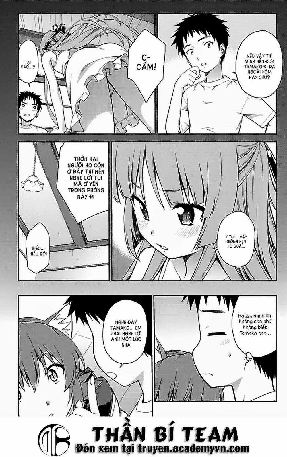 Isuca - Chapter 34.5 - Trang 4