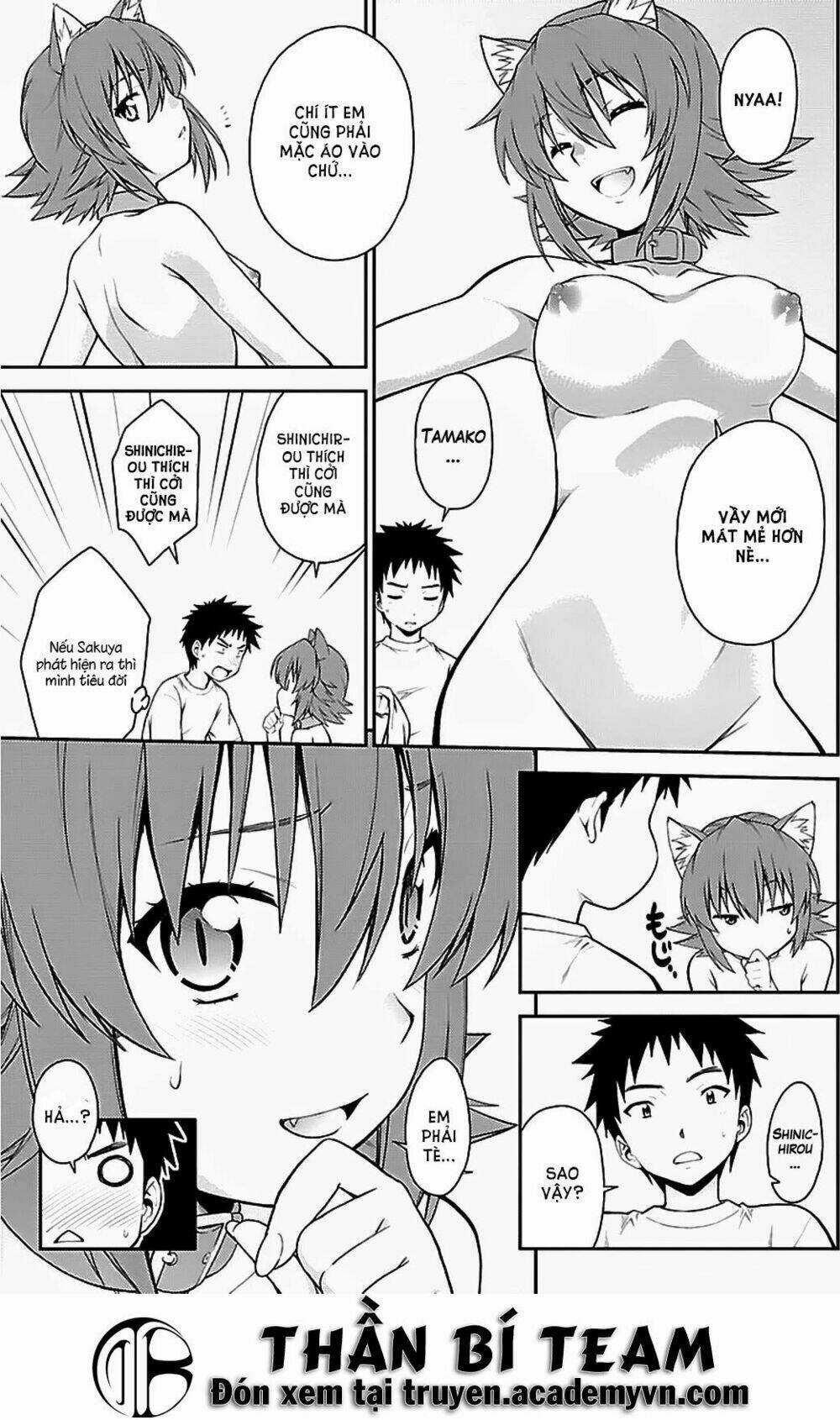 Isuca - Chapter 34.5 - Trang 7