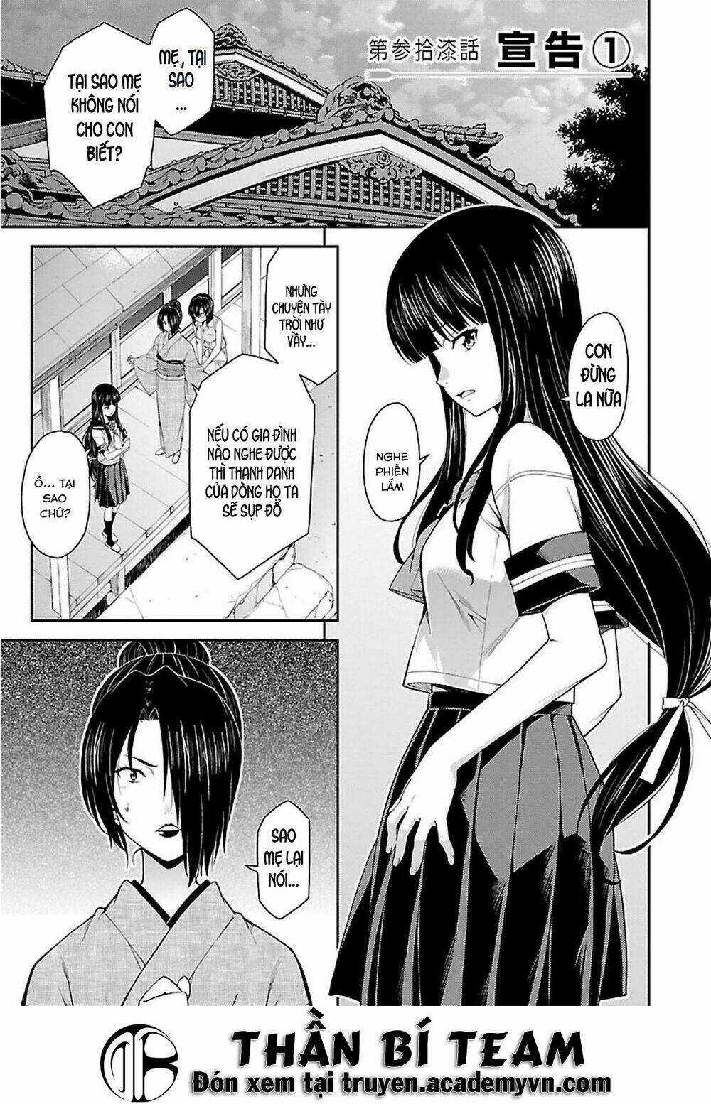 Isuca - Chapter 36 - Trang 3