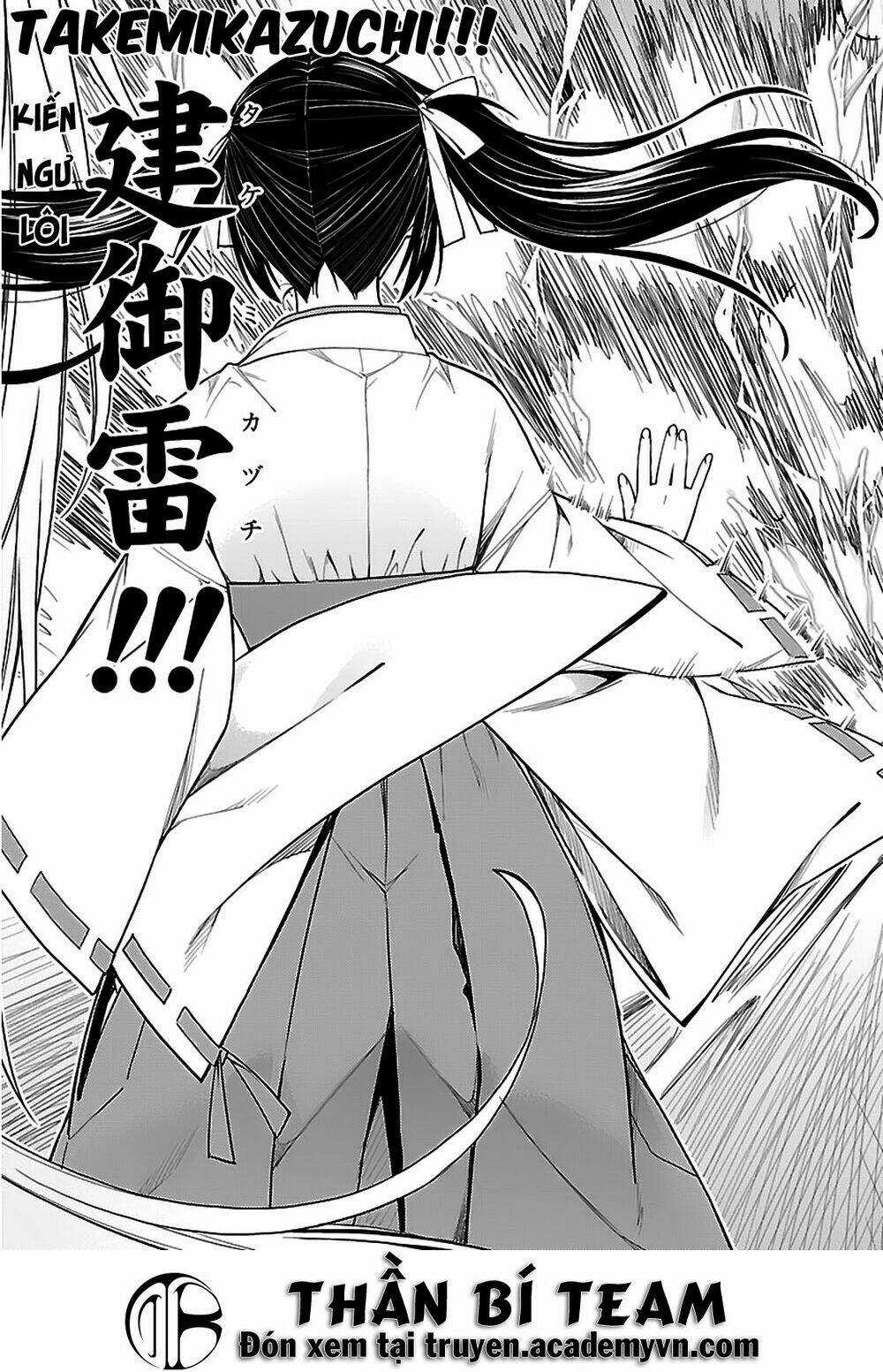 Isuca - Chapter 37 - Trang 16