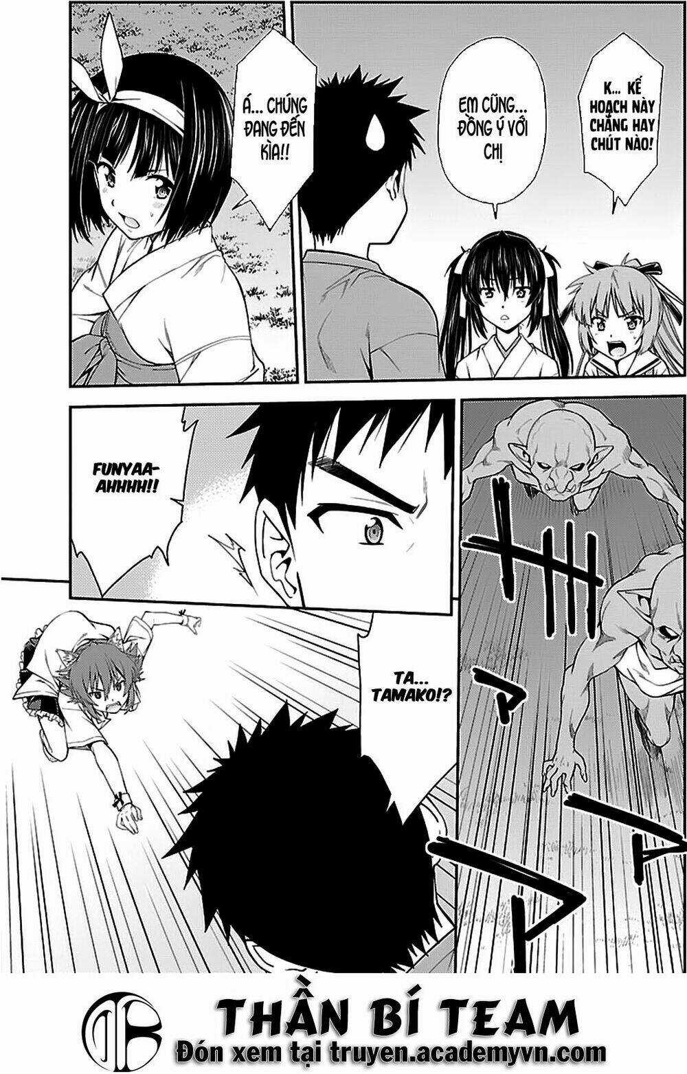 Isuca - Chapter 37 - Trang 8