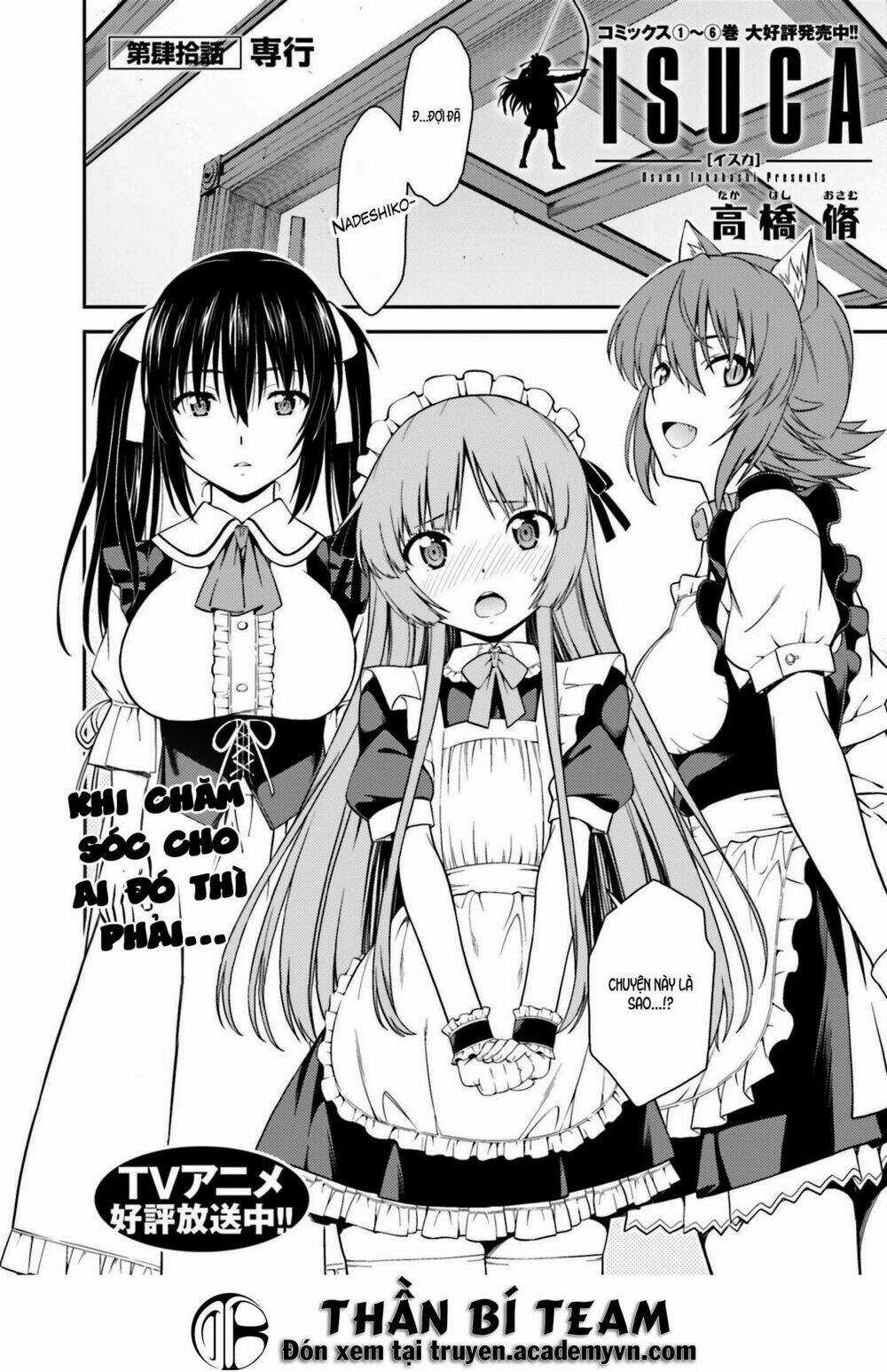 Isuca - Chapter 40 - Trang 3