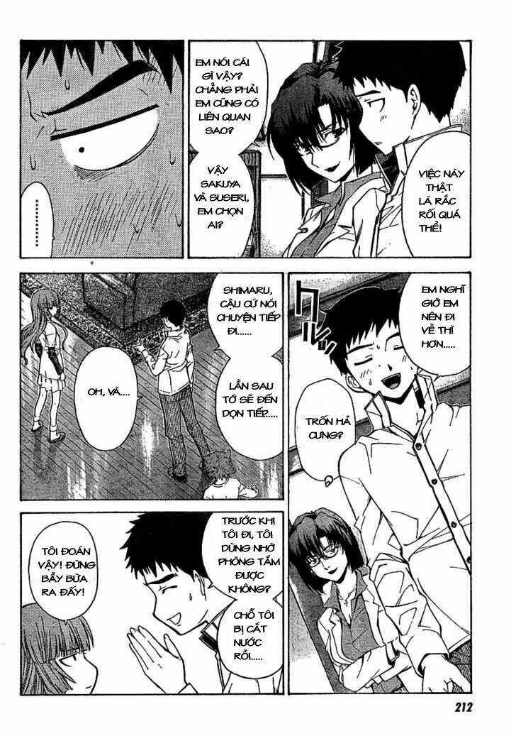 Isuca - Chapter 5 - Trang 19