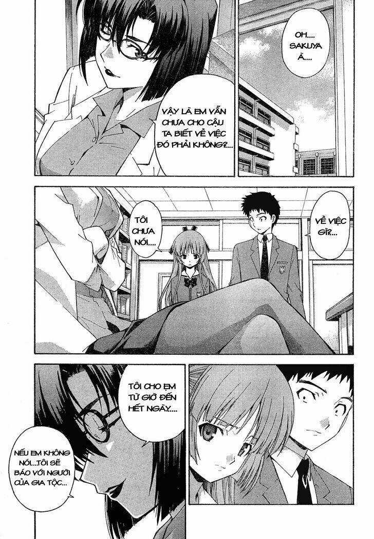 Isuca - Chapter 8 - Trang 11