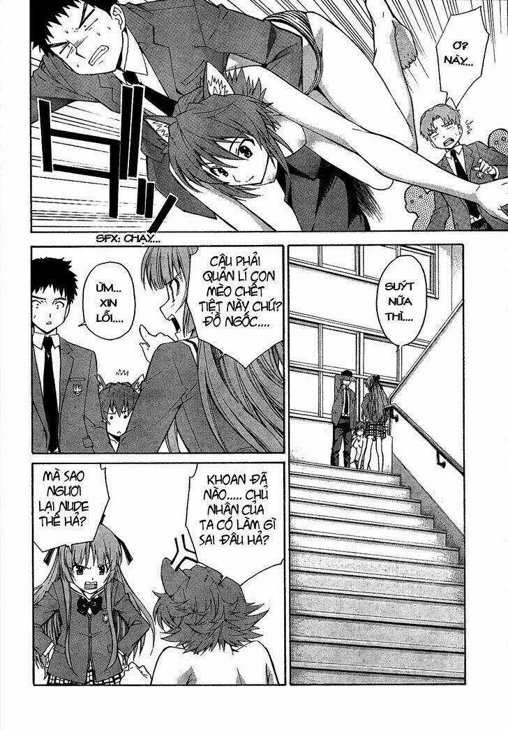 Isuca - Chapter 8 - Trang 16