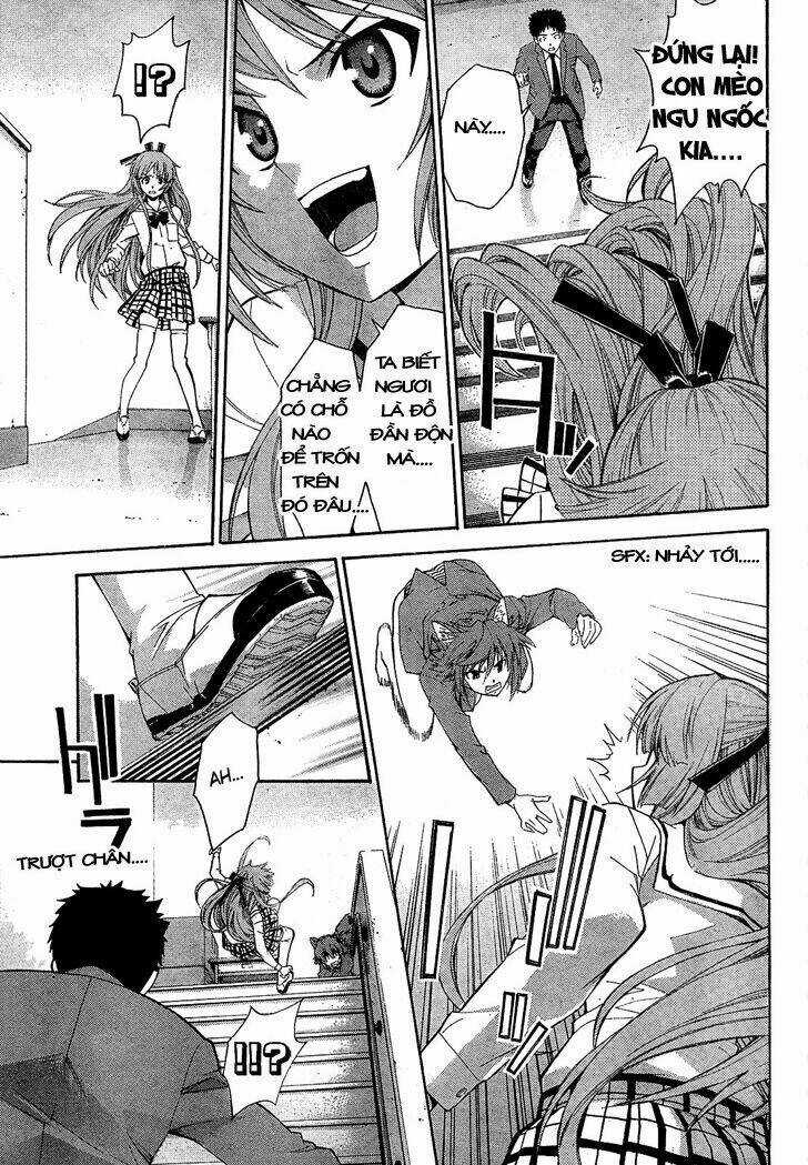 Isuca - Chapter 8 - Trang 19