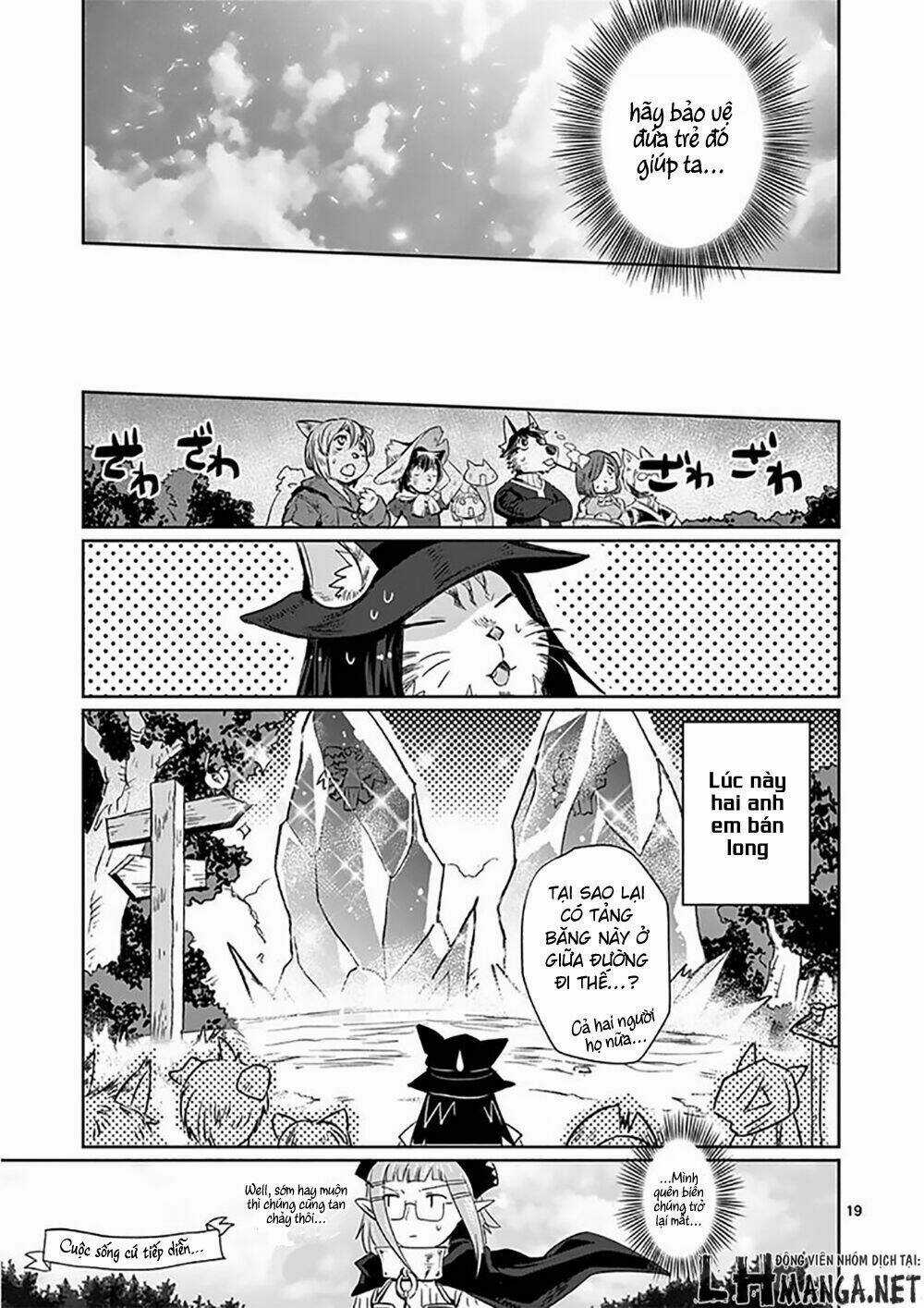 It's My Life - Chapter 10 - Trang 17