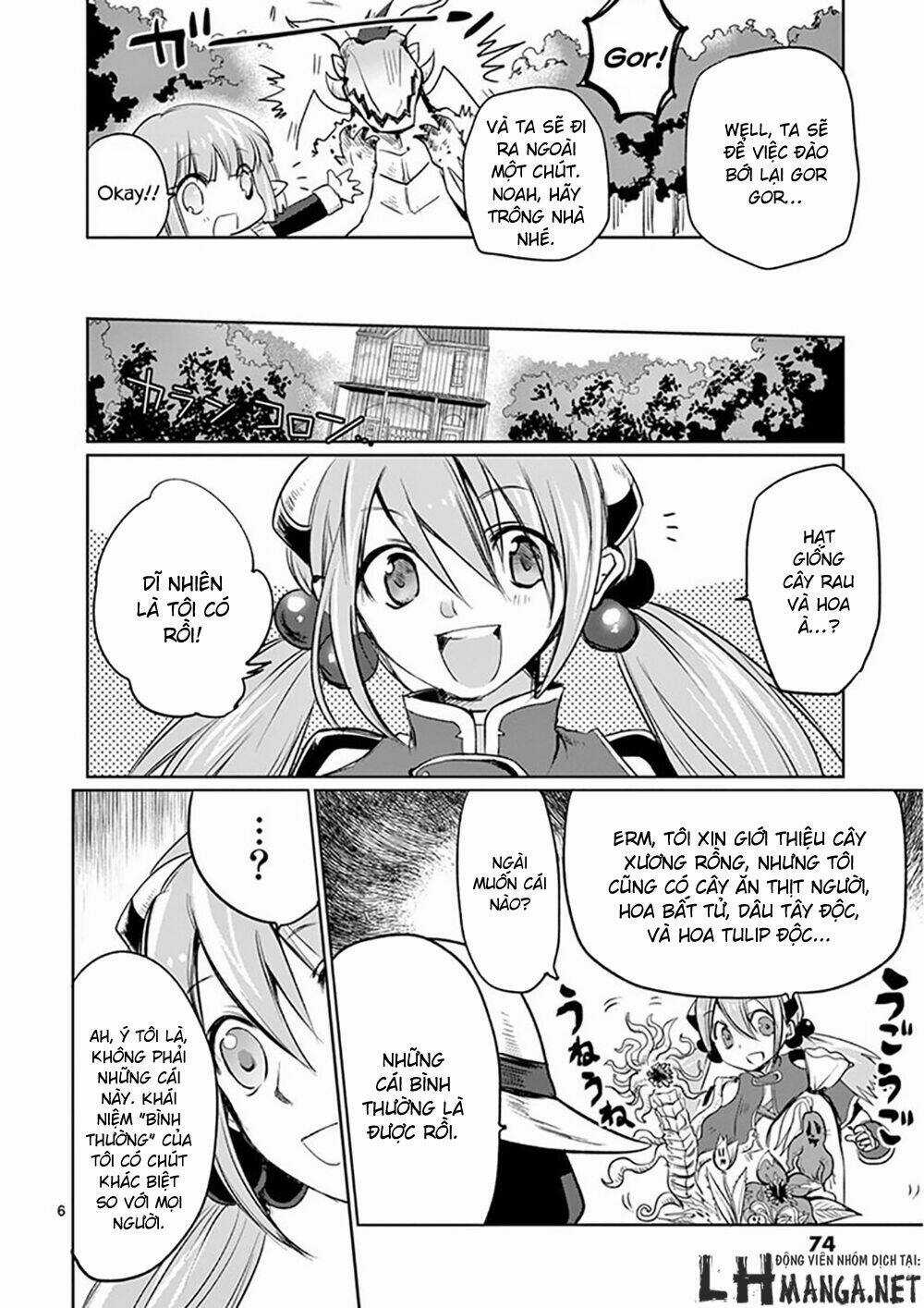 It's My Life - Chapter 11 - Trang 6