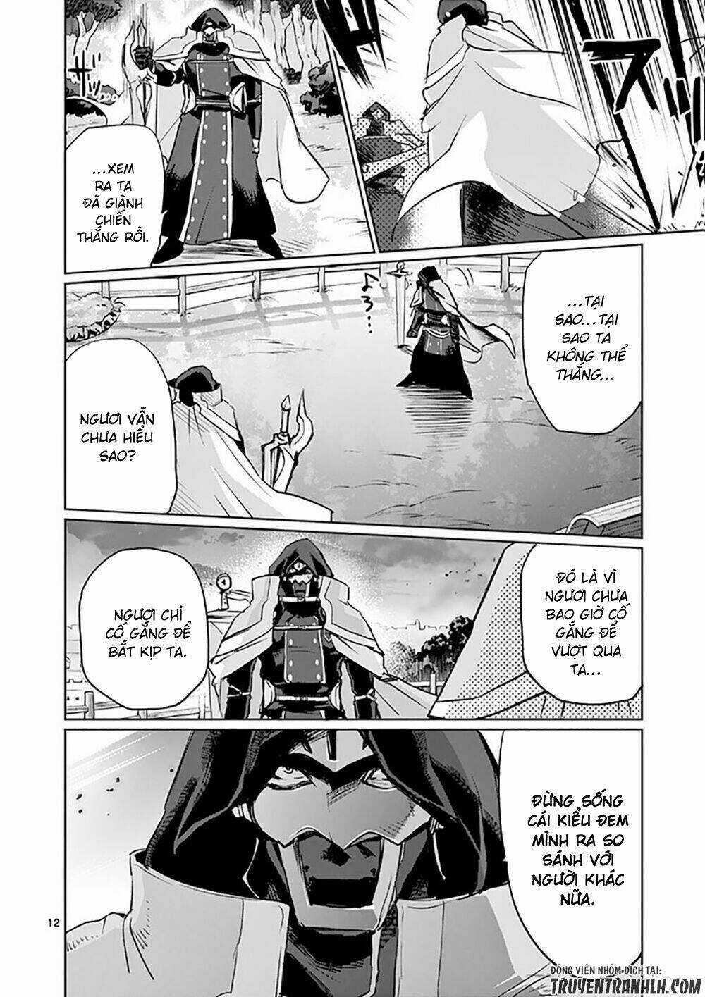 It's My Life - Chapter 17 - Trang 16