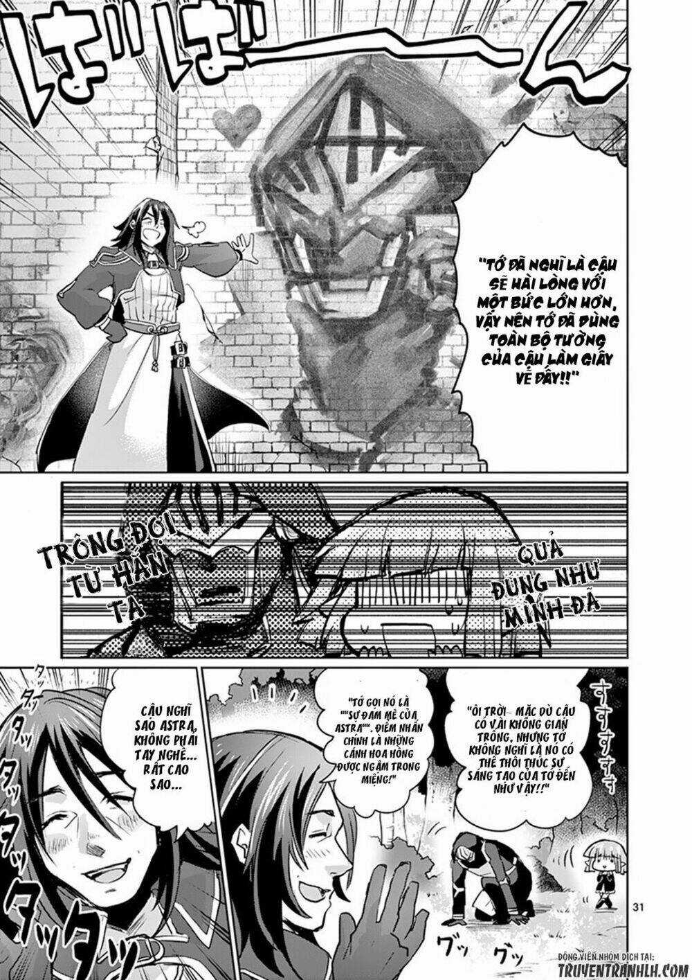 It's My Life - Chapter 18 - Trang 32