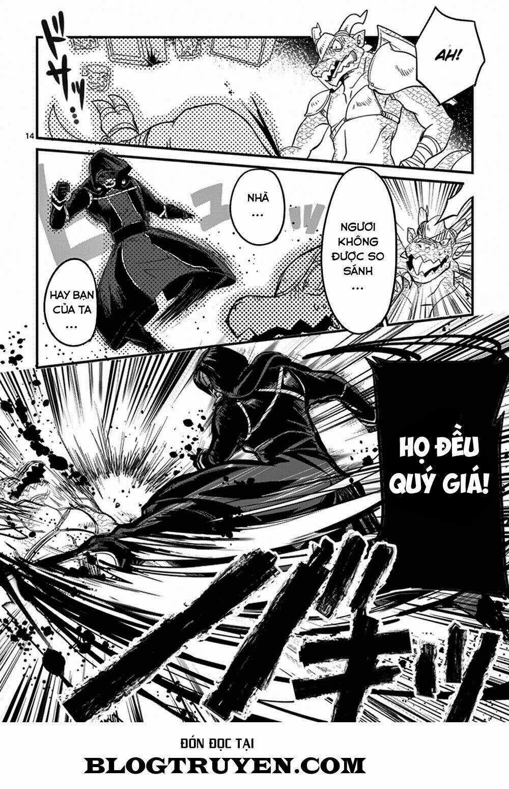 It's My Life - Chapter 2 - Trang 16