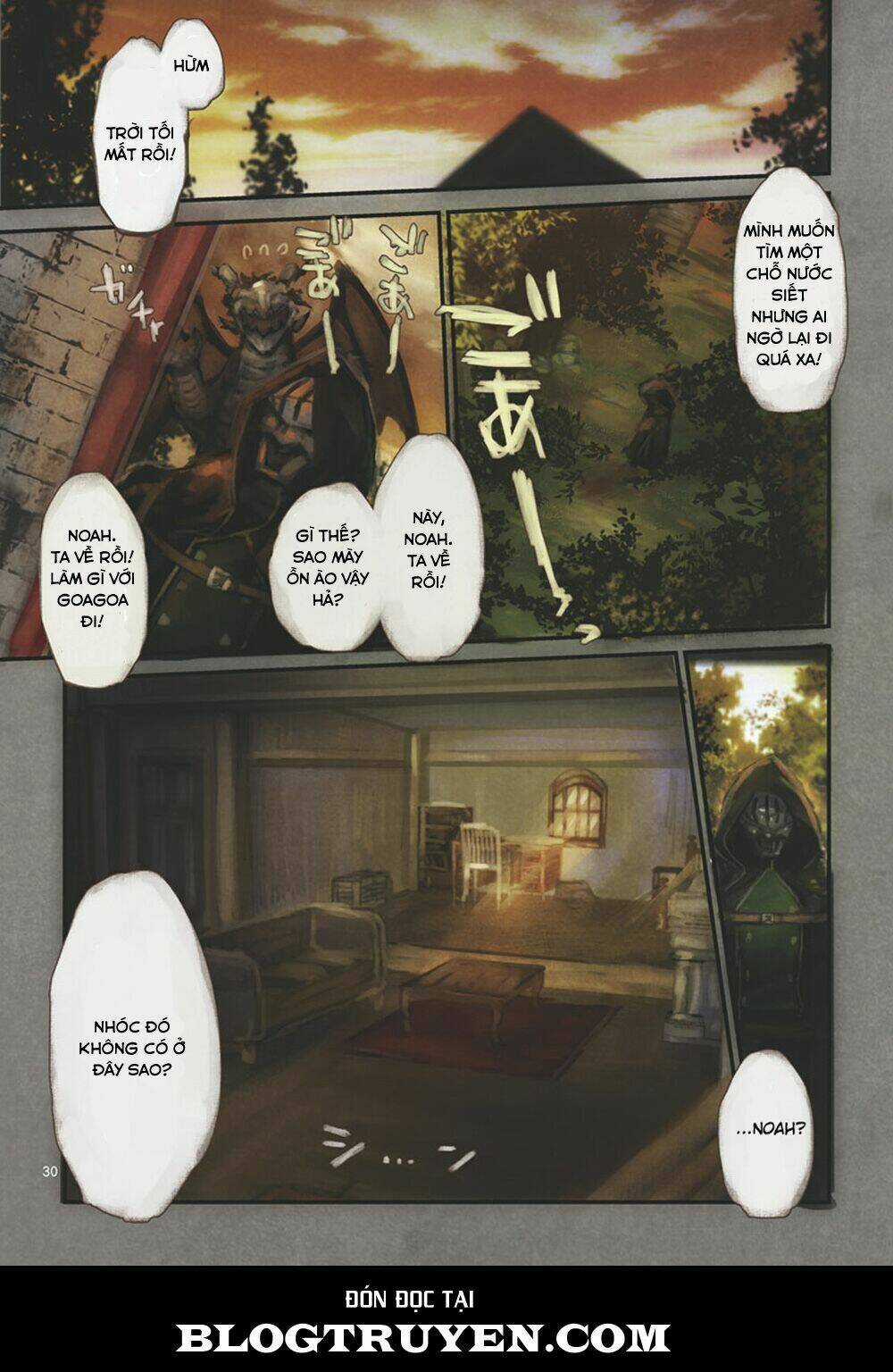 It's My Life - Chapter 2 - Trang 32