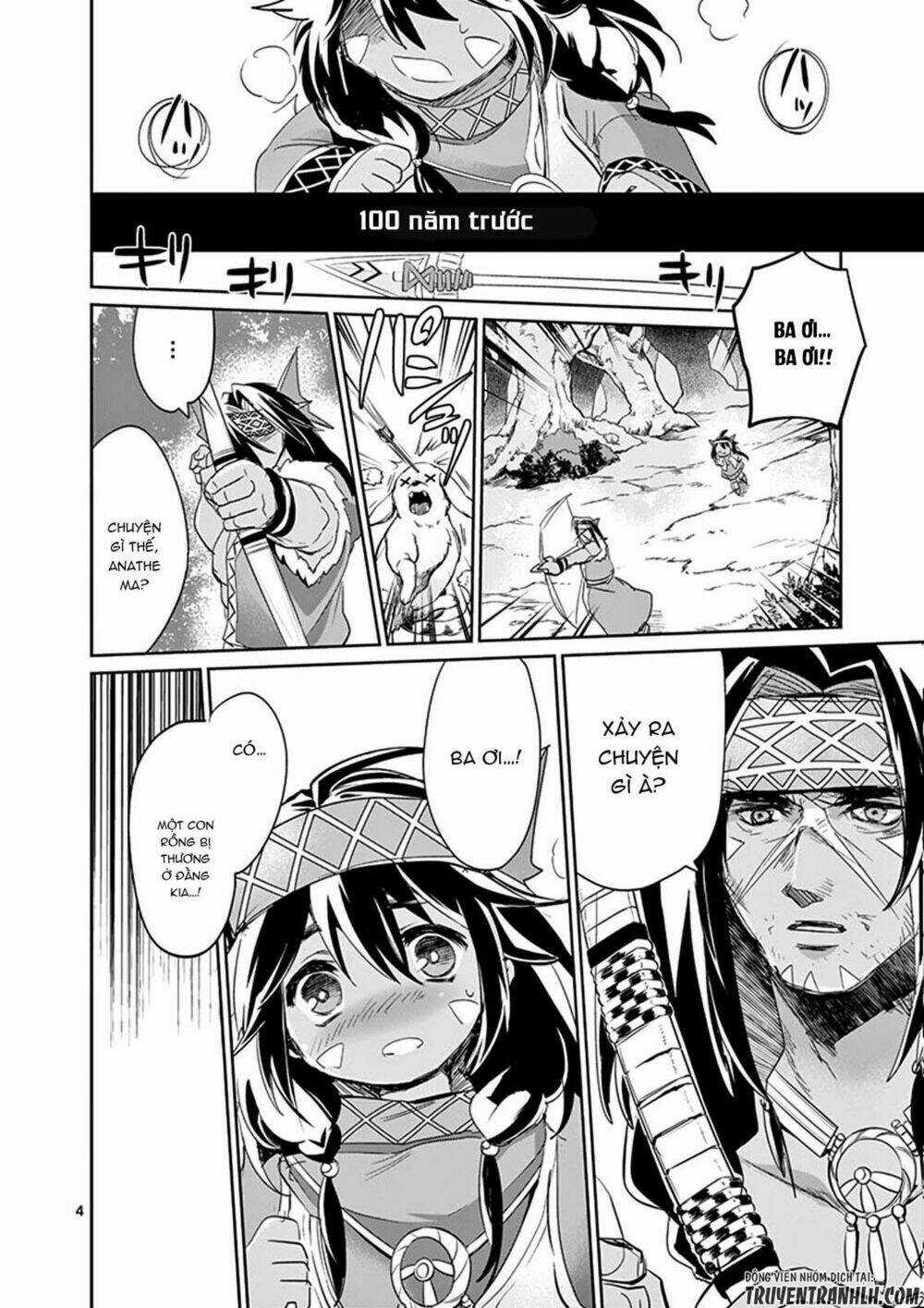 It's My Life - Chapter 25.1 - Trang 5