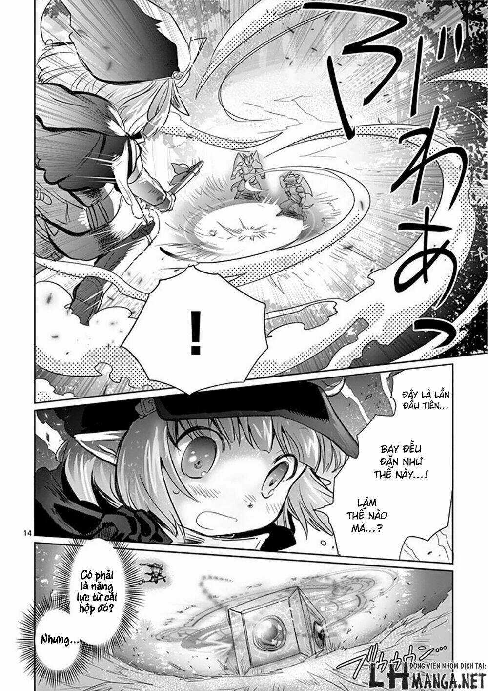 It's My Life - Chapter 6 - Trang 16