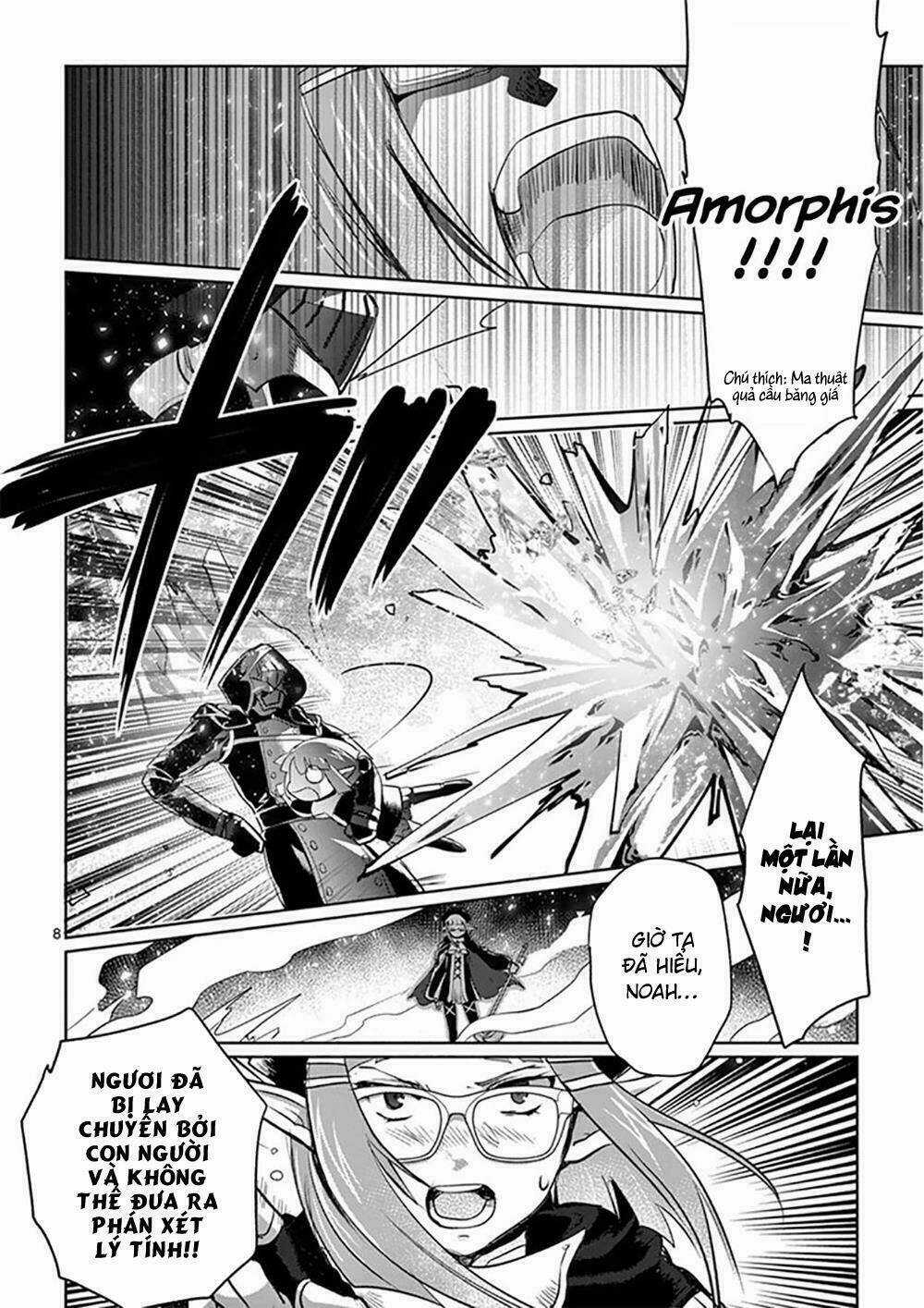 It's My Life - Chapter 8.5 - Trang 13