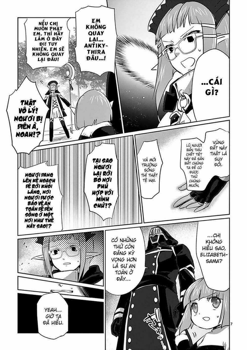 It's My Life - Chapter 8 - Trang 12