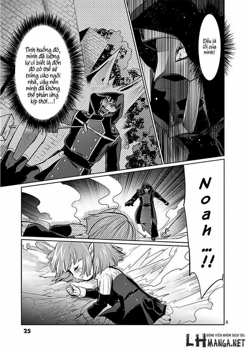 It's My Life - Chapter 9 - Trang 4