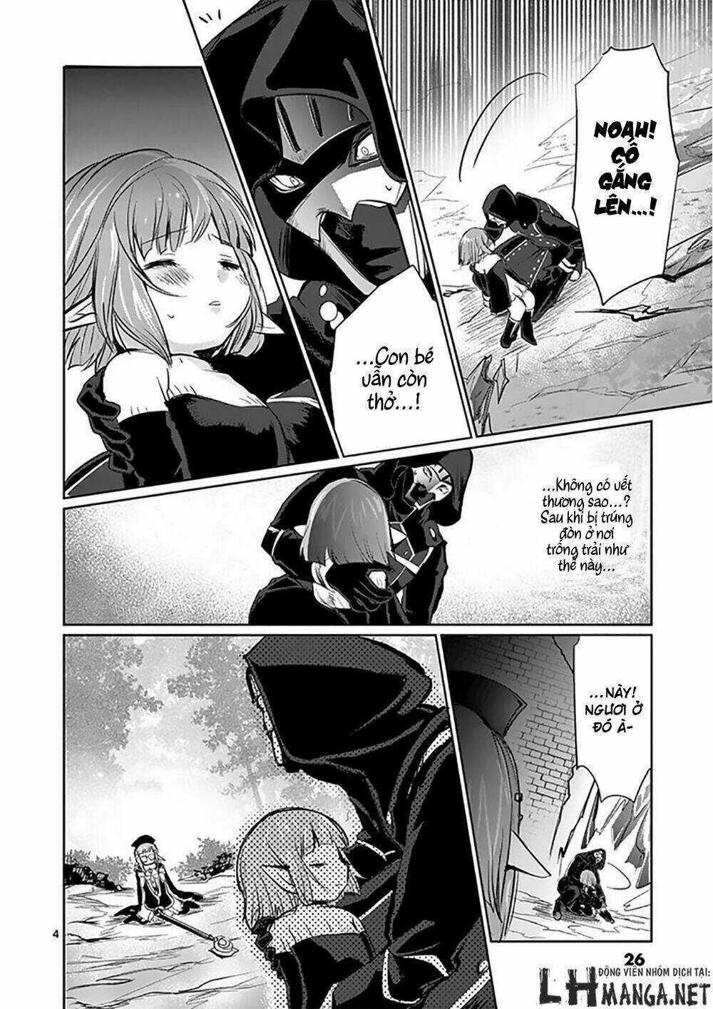 It's My Life - Chapter 9 - Trang 5