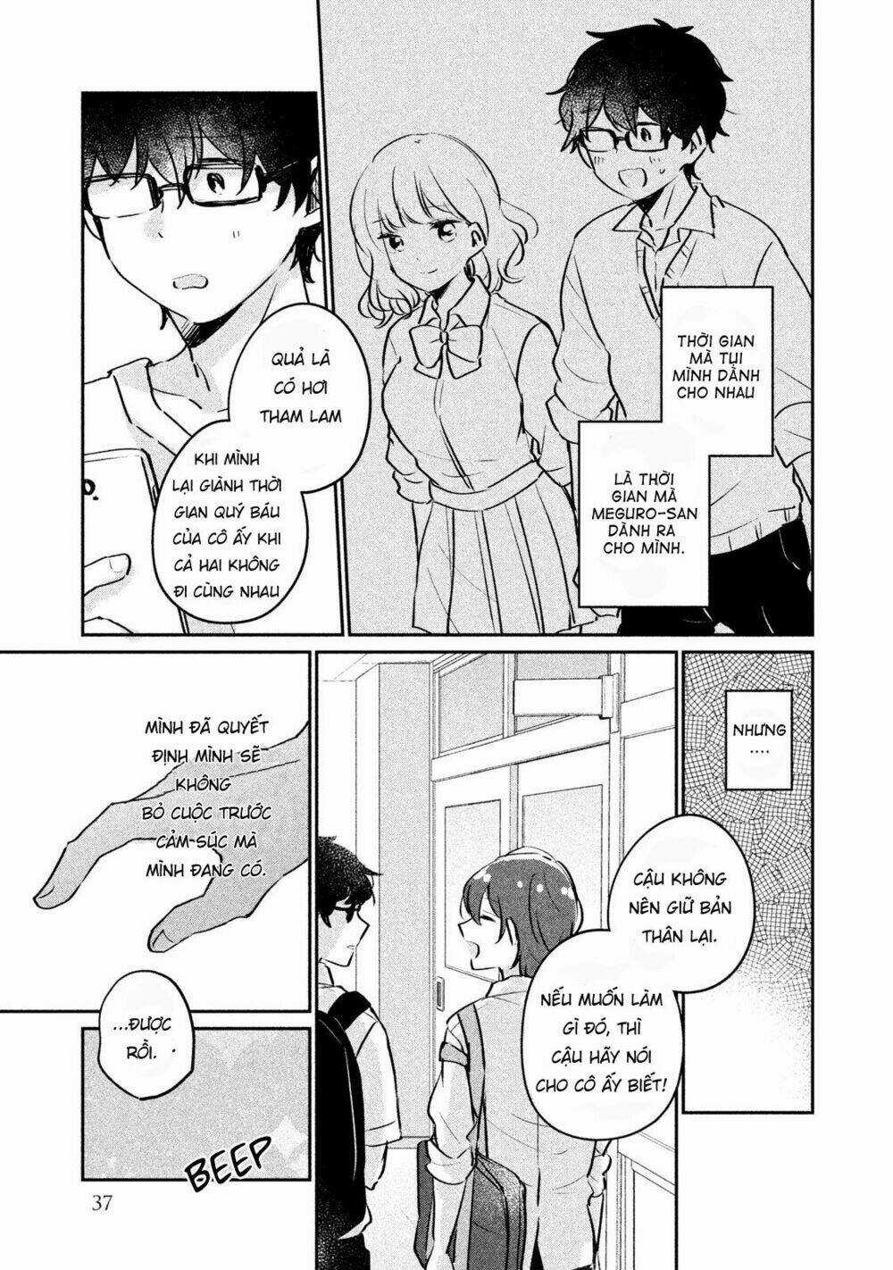 It's Not Meguro-San's First Time - Chapter 13 - Trang 4