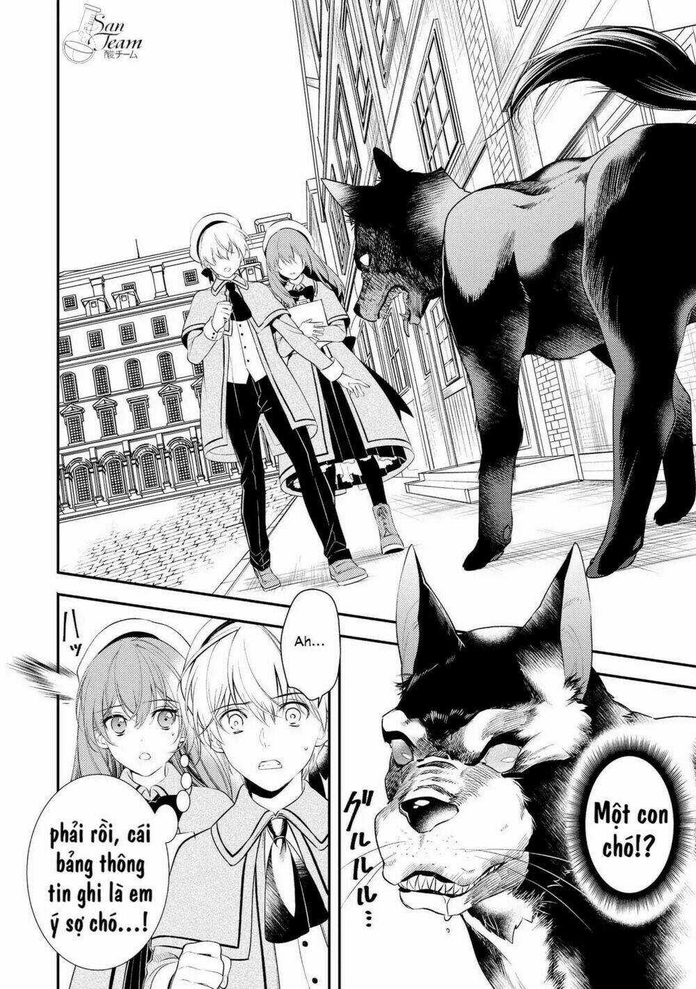 It’s Virtually Impossible To Make This Boy Like Me - Chapter 1 - Trang 23