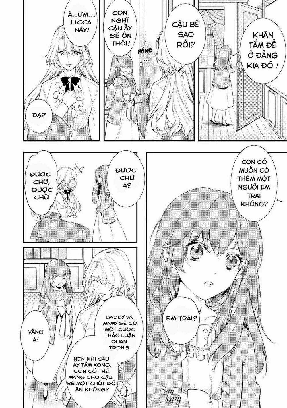 It’s Virtually Impossible To Make This Boy Like Me - Chapter 1 - Trang 7