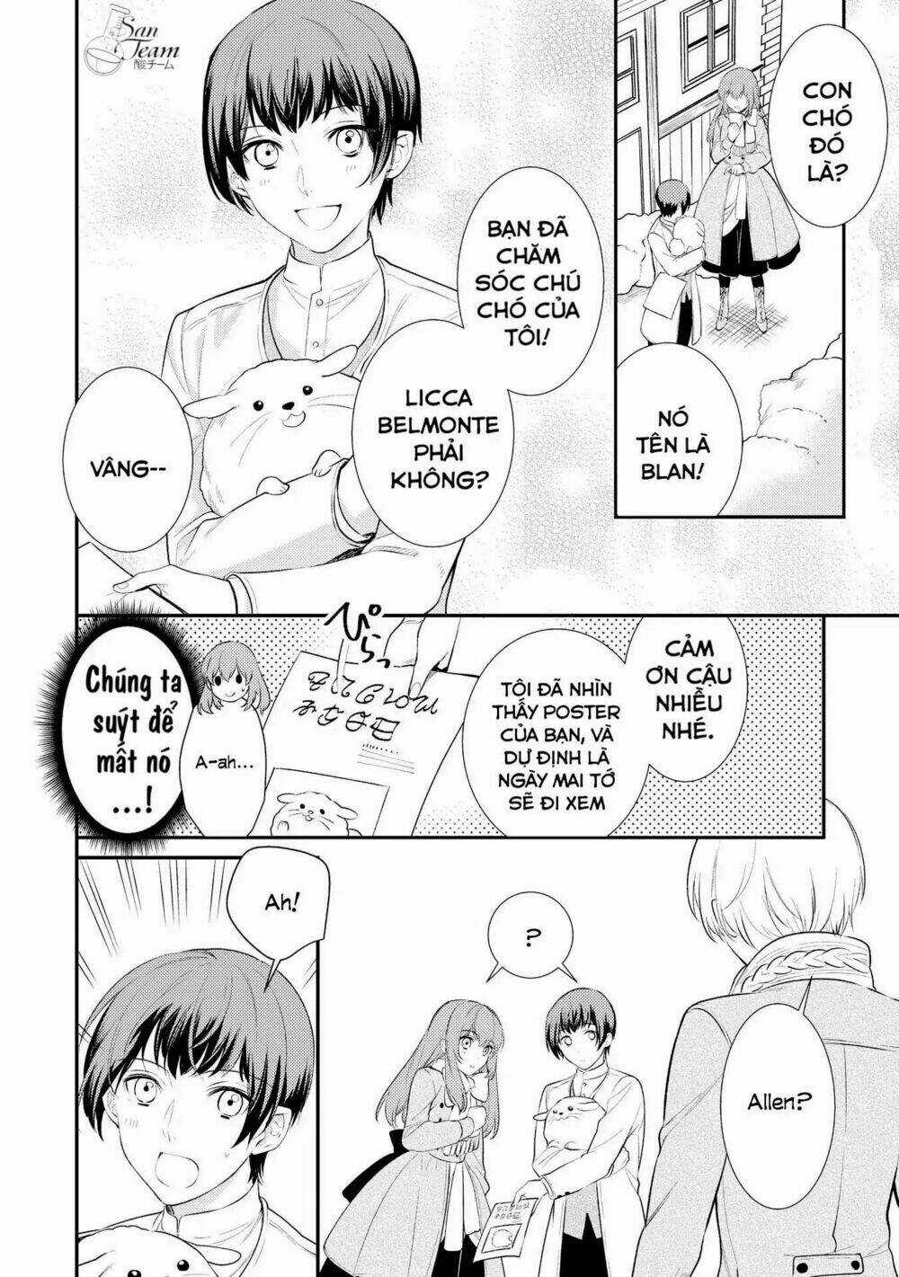 It’s Virtually Impossible To Make This Boy Like Me - Chapter 2 - Trang 13