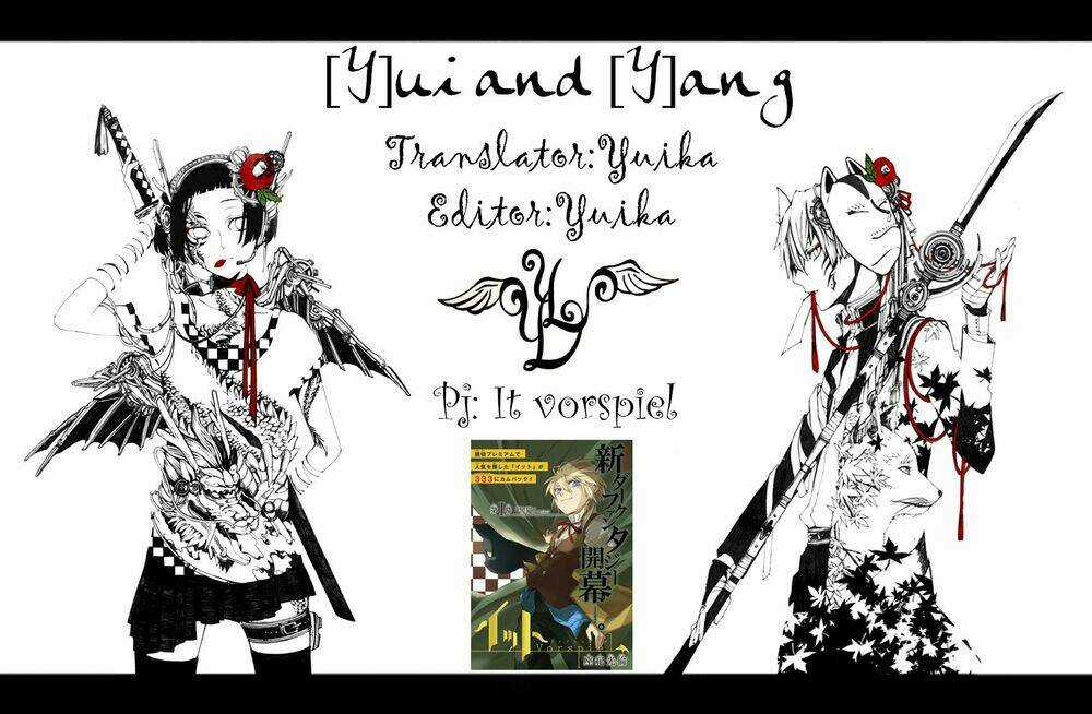 It Vorspiel - Chapter 1 - Trang 52