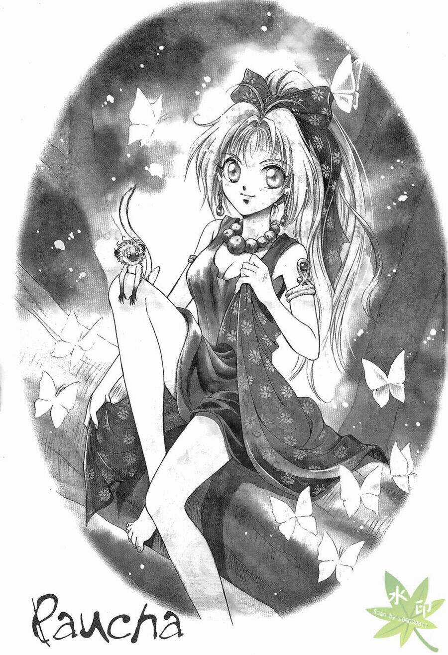 Itadaki Shunpei!! - Chapter 1 - Trang 2