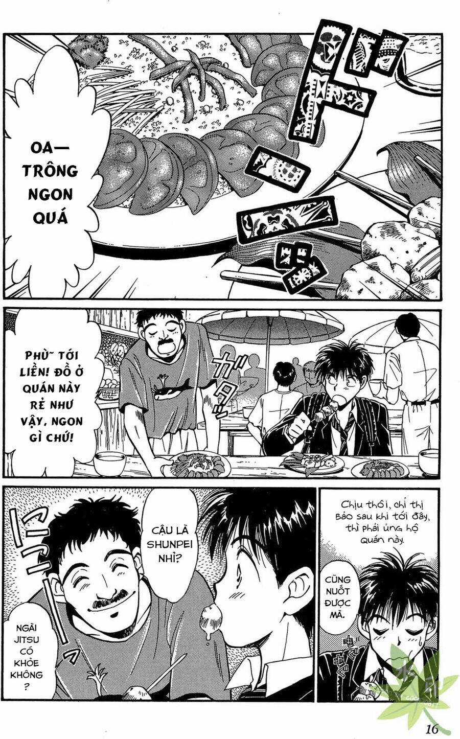 Itadaki Shunpei!! - Chapter 1 - Trang 17