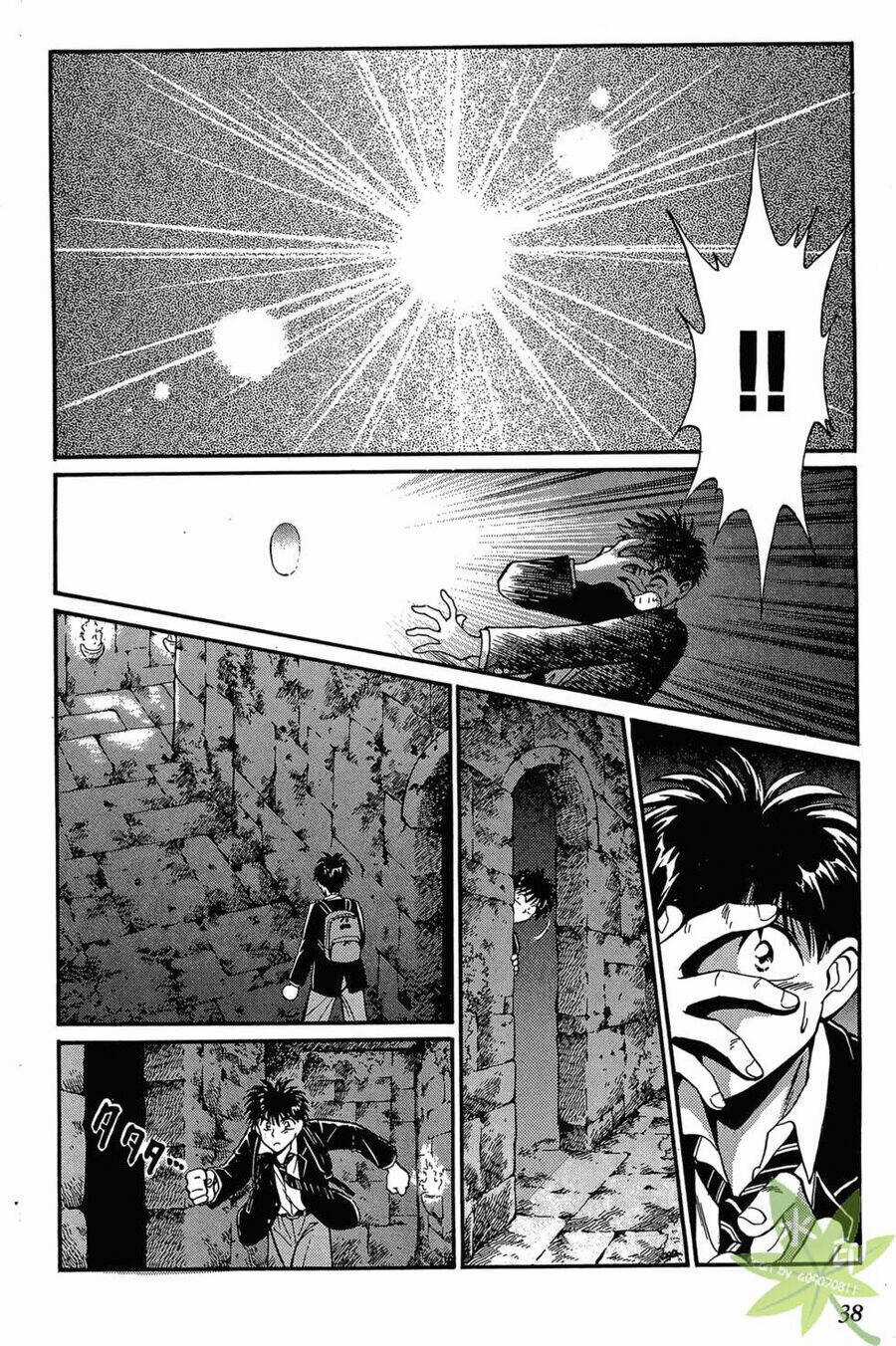 Itadaki Shunpei!! - Chapter 1 - Trang 39