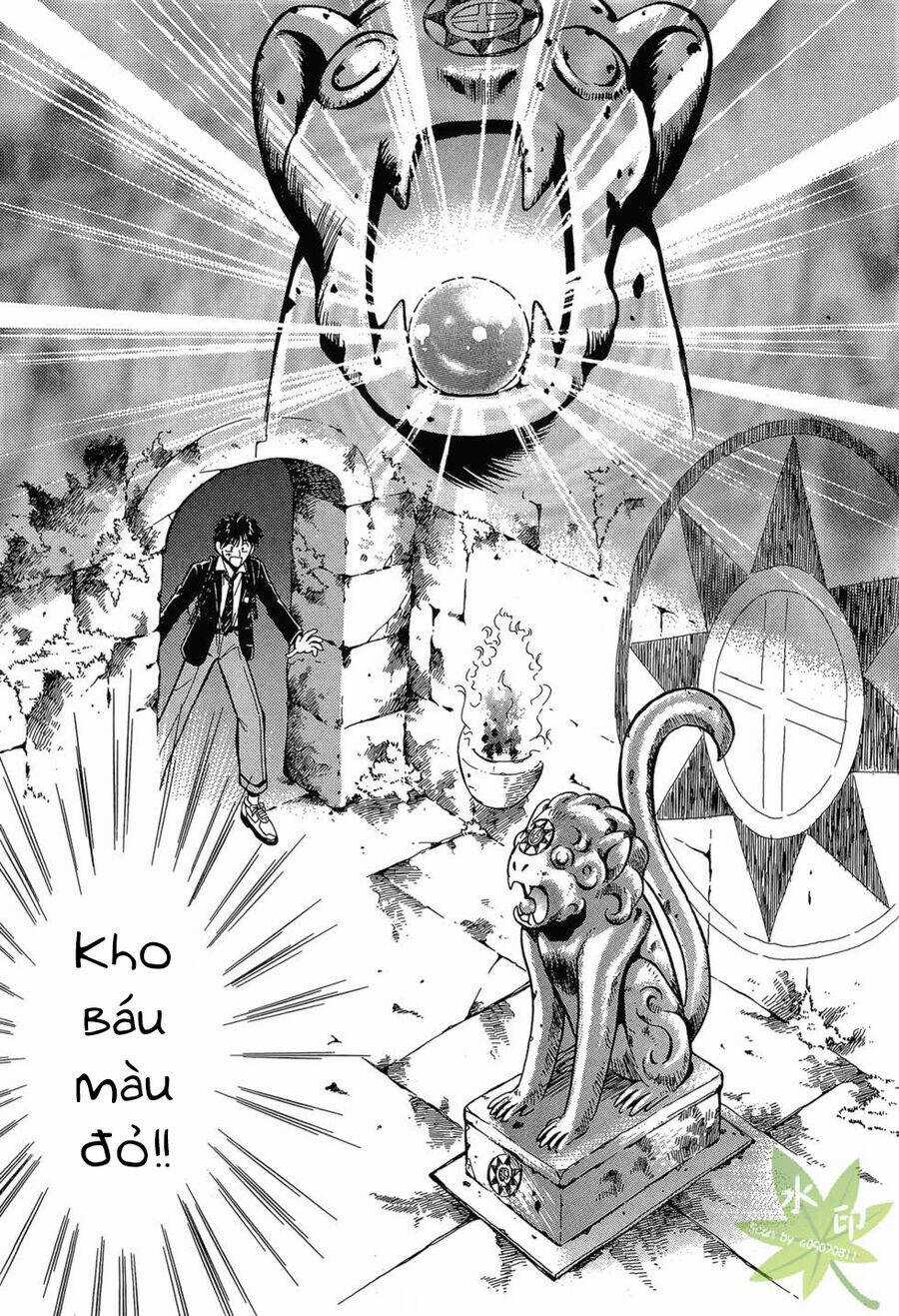 Itadaki Shunpei!! - Chapter 1 - Trang 40