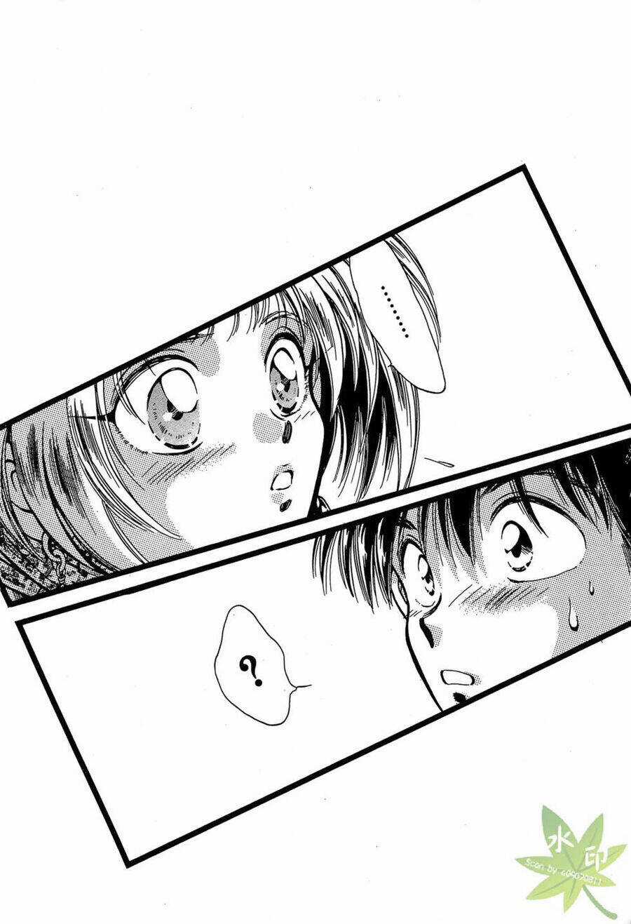 Itadaki Shunpei!! - Chapter 1 - Trang 5