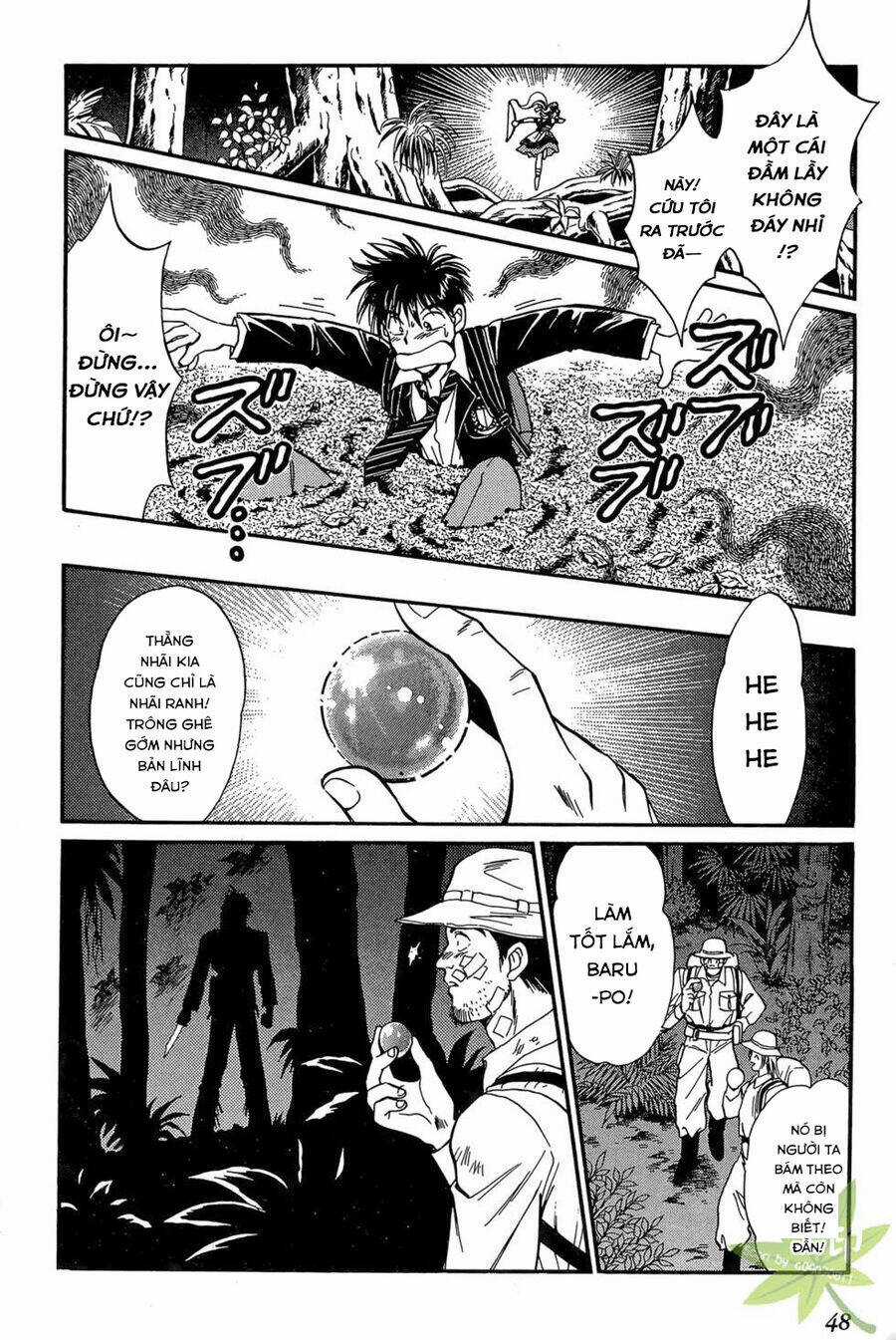 Itadaki Shunpei!! - Chapter 1 - Trang 49